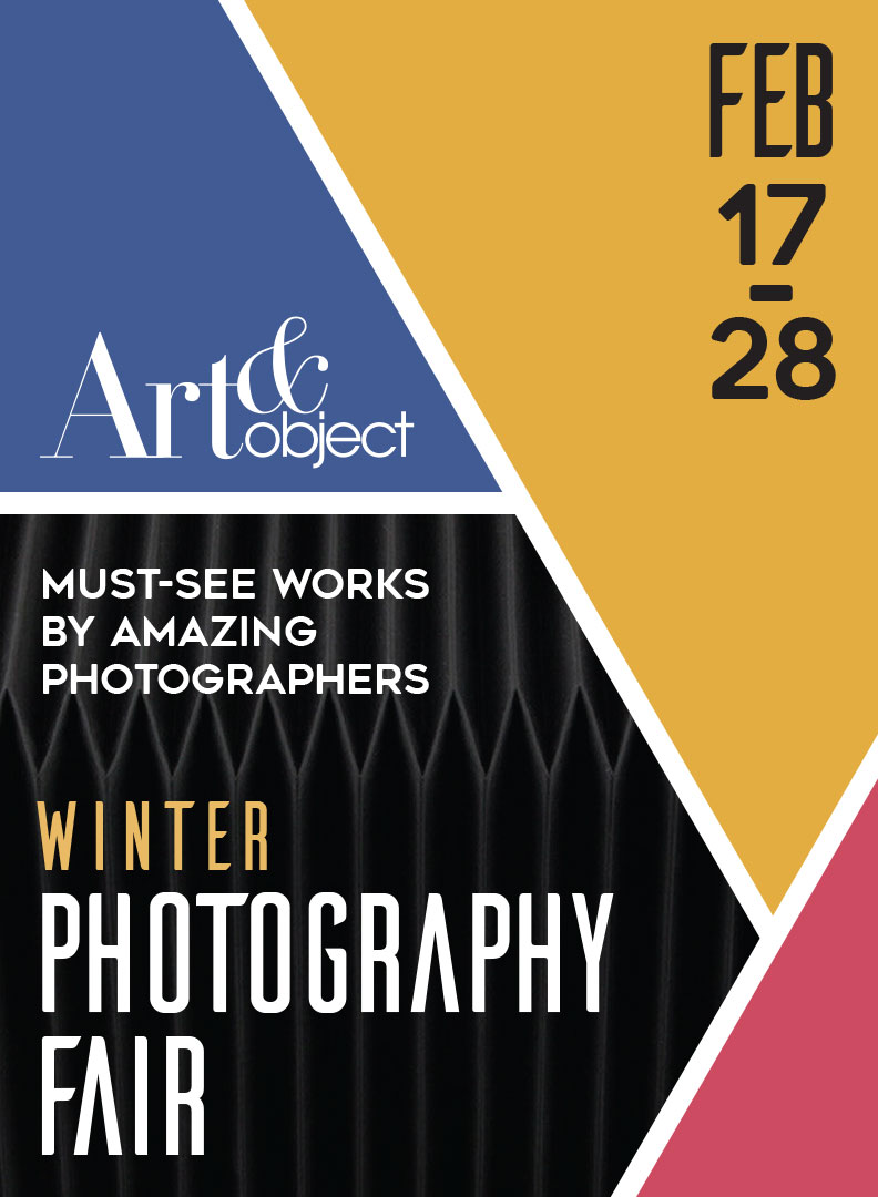 Winter Photography Fair - July 17, 6 AM